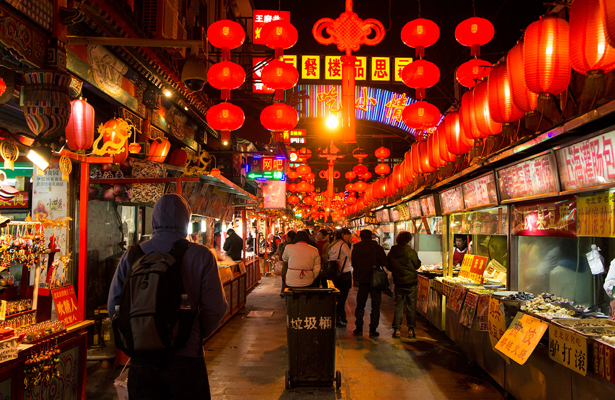 Night Market in China.